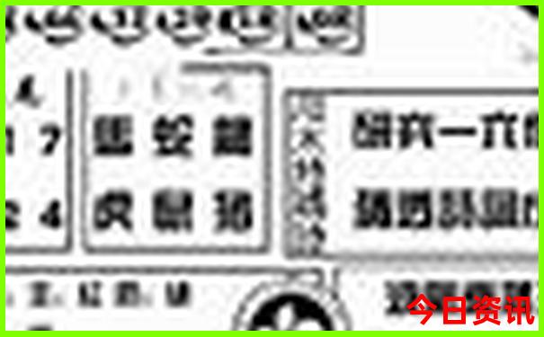 吉首到贵州自驾游最佳路线