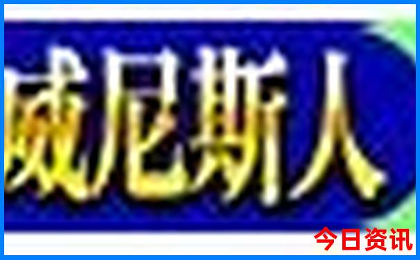 西安必游景点排名